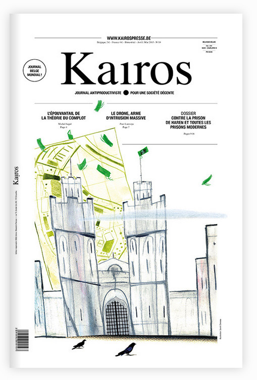 kairos19_preview
