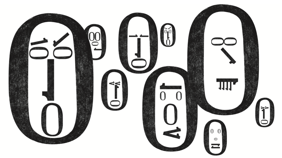 Comment déjouer les dispositifs de surveillance ?