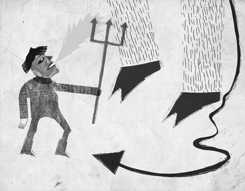 Quelques réflexions autour de la position décroissante