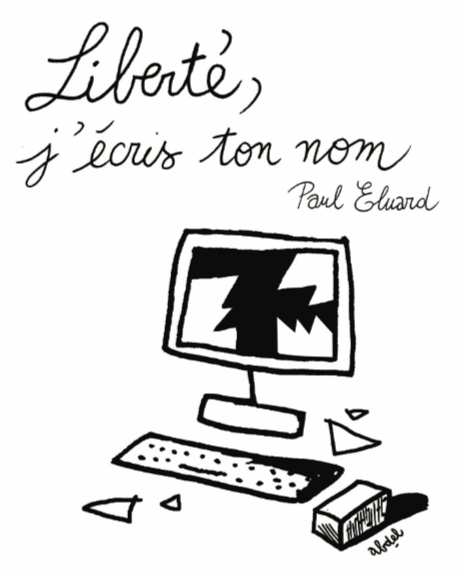 TIC(E) : LE PASSAGE EN FORCE