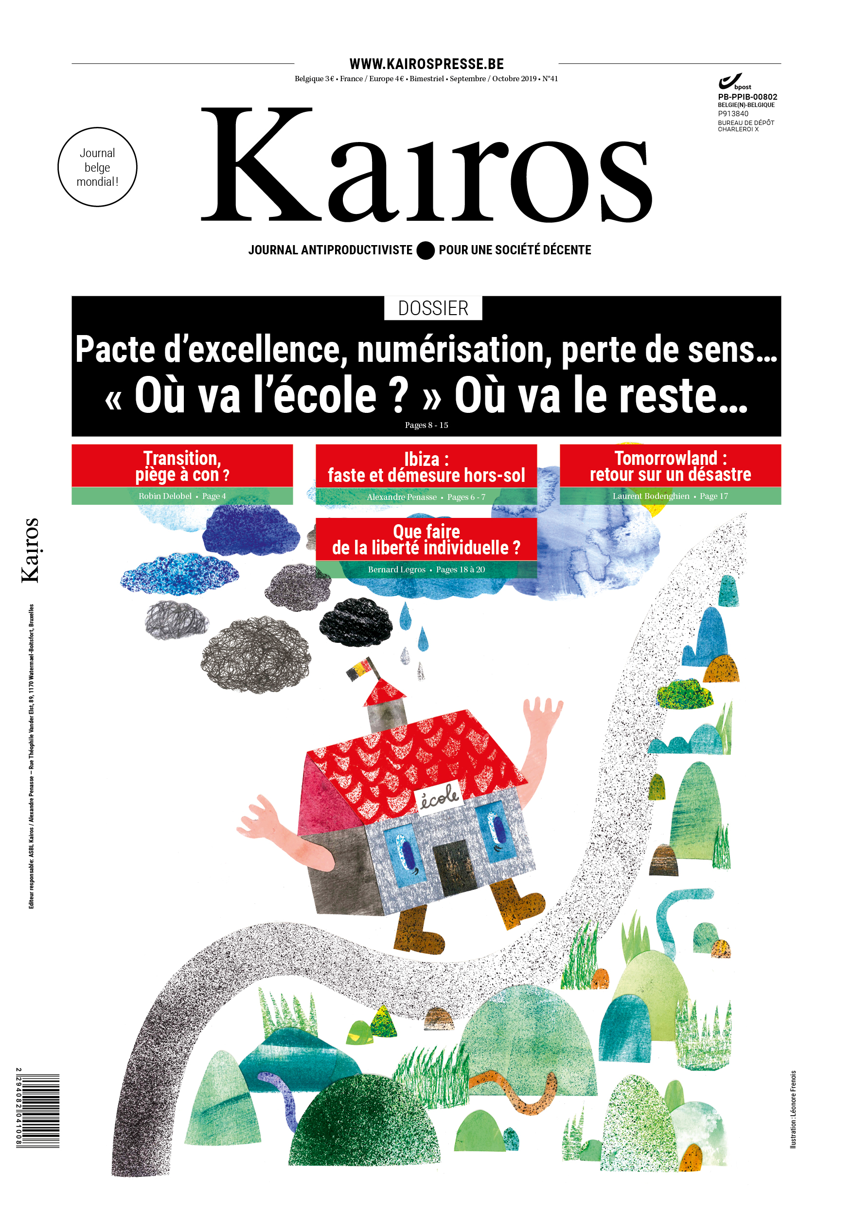 Kairos 41