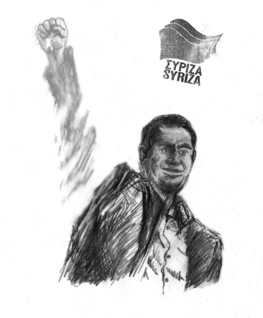 « Pas de démocratie sans désobéissance aux traités » (adage grec)