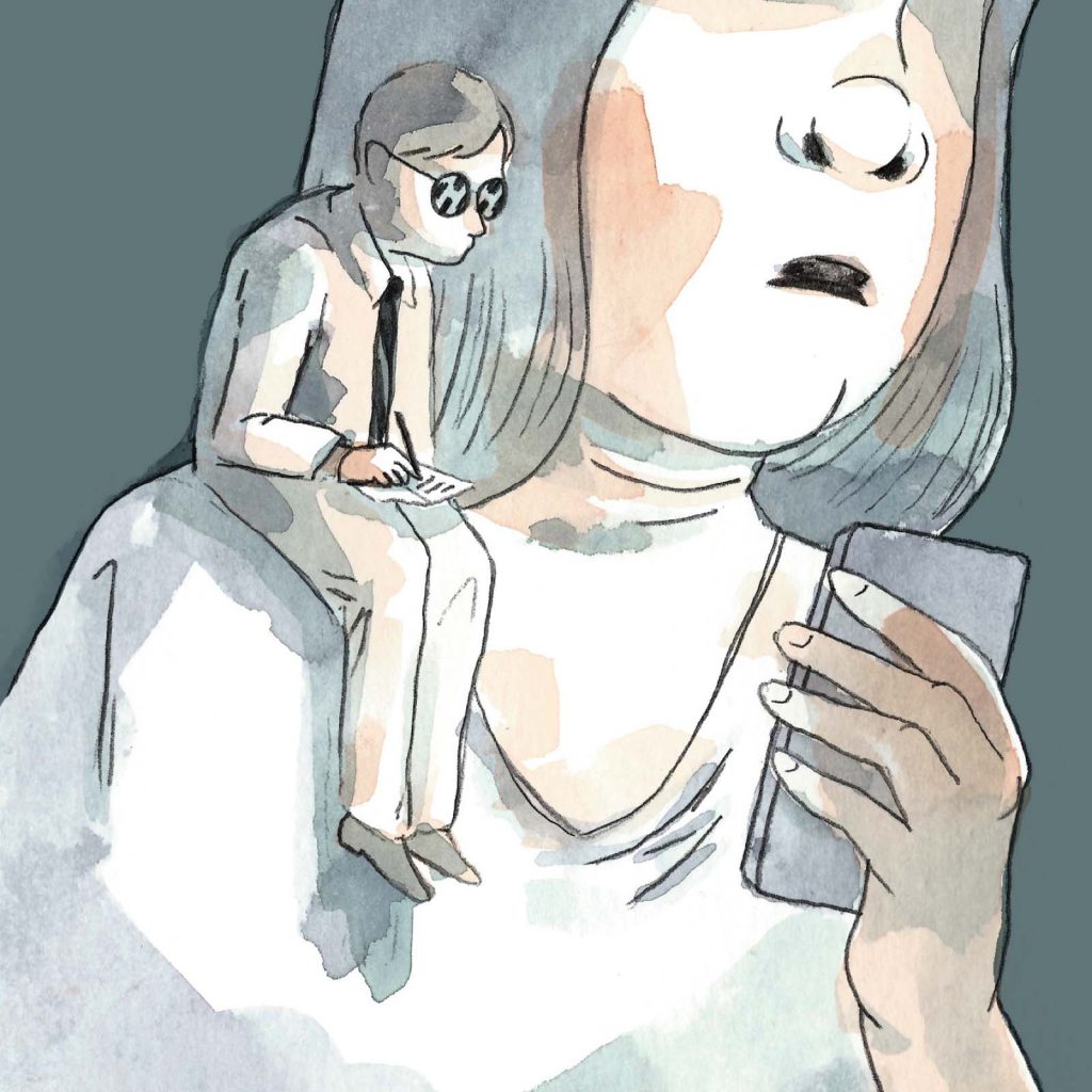 Surveillance de masse 