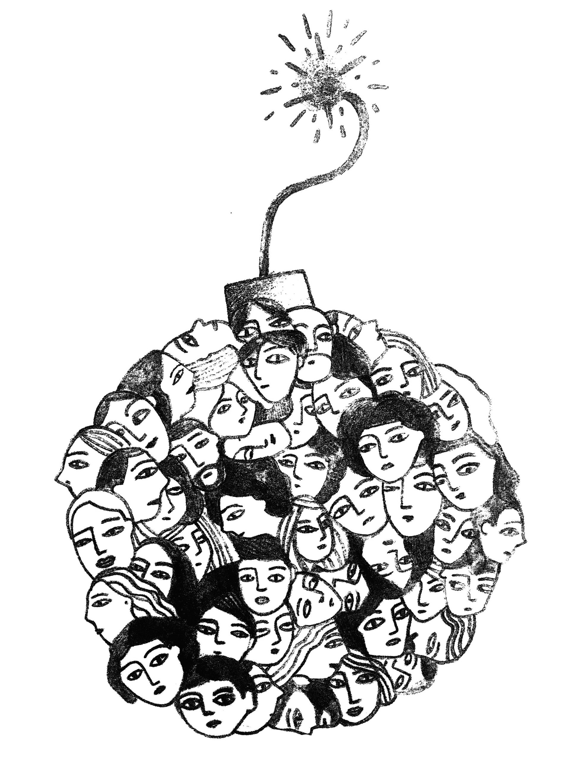 QUE FAIRE DE LA LIBERTÉ INDIVIDUELLE ?