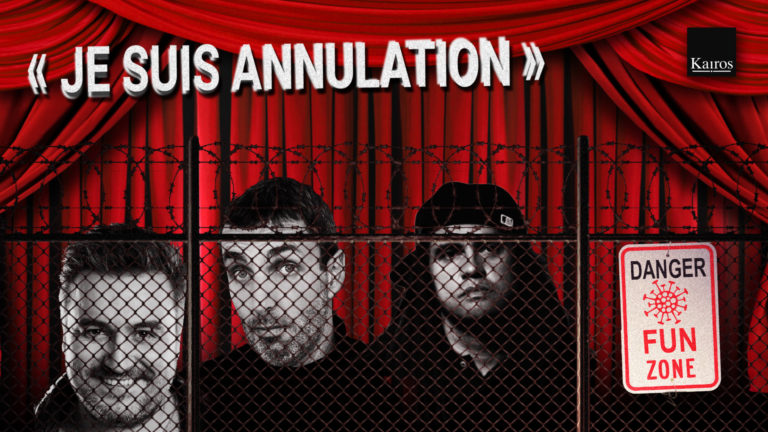 « Je suis annulation »