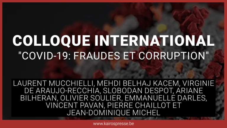 Colloque interdisciplinaire « Corruption et fraude dans la crise COVID depuis 2020 »