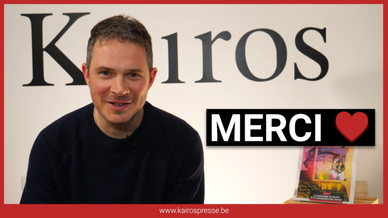 Merci