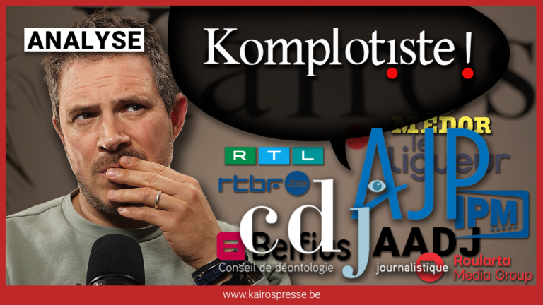 KOMPLOTISTE!