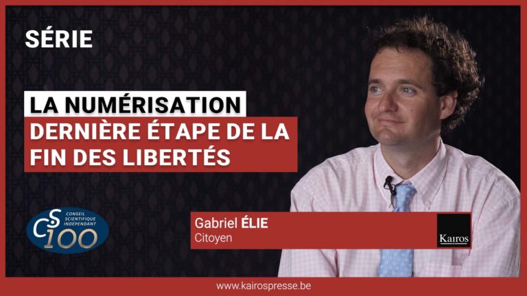 La numérisation: dernière étape de la fin des libertés