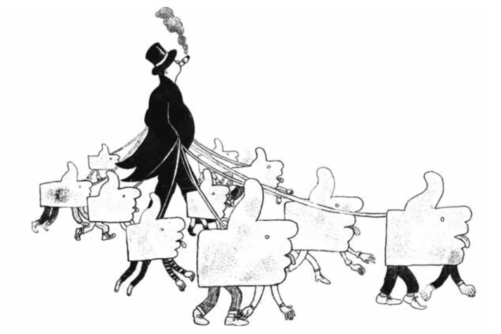 La confusion du réel et du virtuel