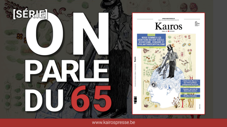 [SÉRIE] On parle du 65