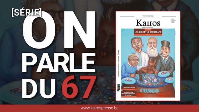 ON PARLE DU 67