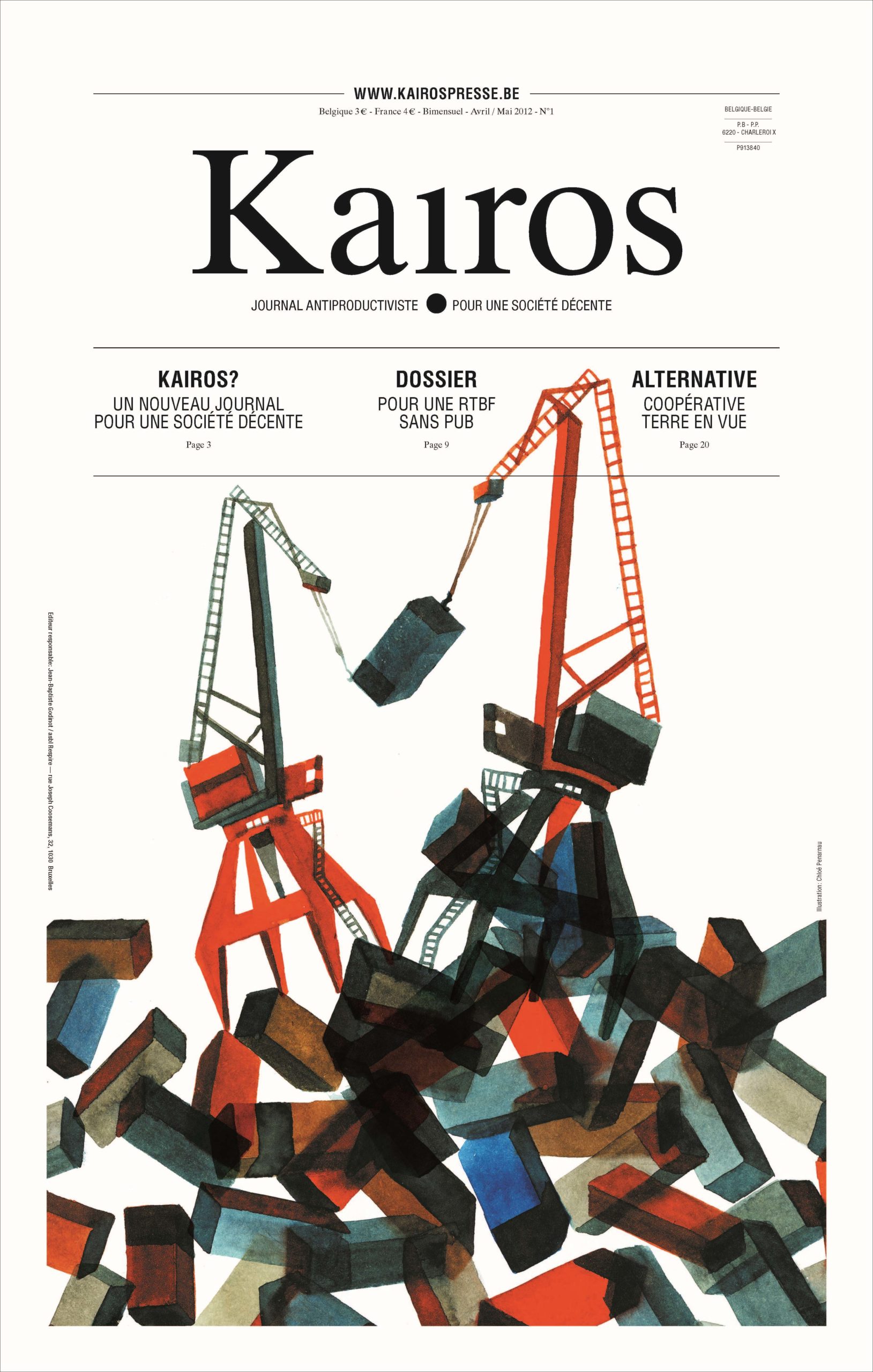 K1_Page_01