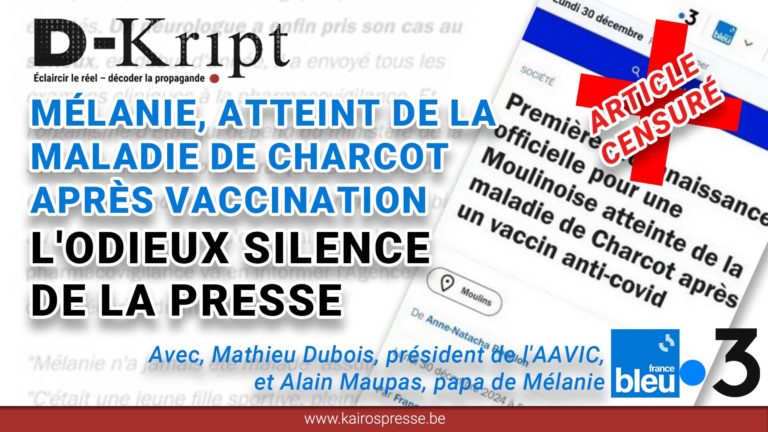 [Dkript] L&rsquo;odieux silence de la presse