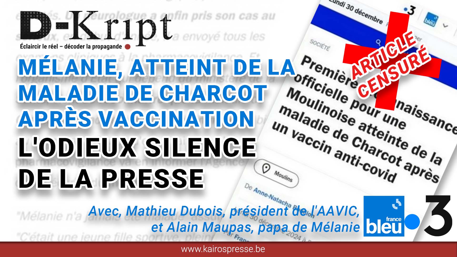 Mélanie, atteinte de Charcot après vaccination, L'odieux silence de la presse