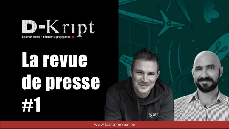 [Dkript] La revue de presse #1