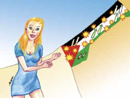 Gaza : de quoi cette catastrophe est-elle le nom ?