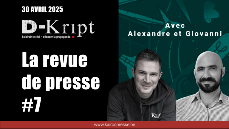 [Dkript] La revue de presse #7