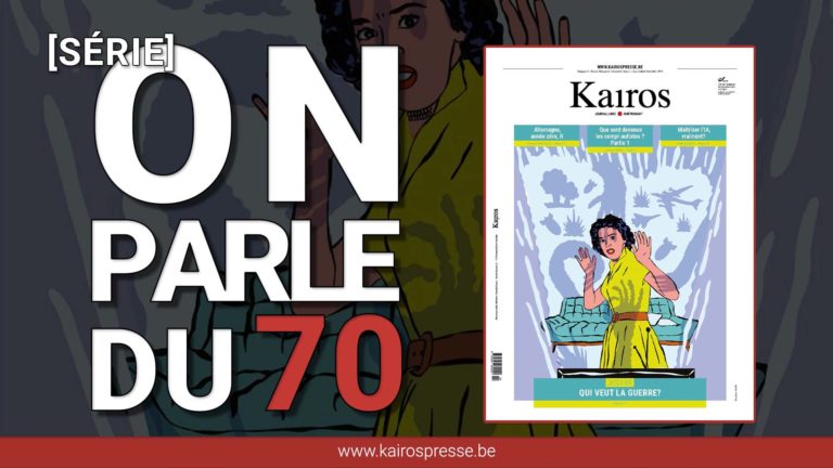 ON PARLE DU 70