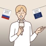 Dépasser les unilatéralités - Pour s’unir contre les politiques de guerre