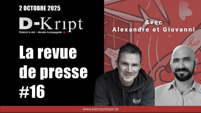 [Dkript] La revue de presse #16