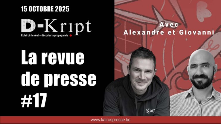 [Dkript] La revue de presse #17
