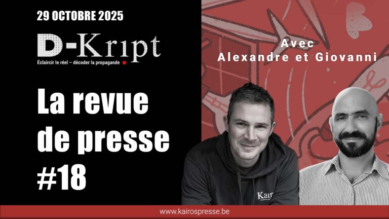 [Dkript] La revue de presse #18
