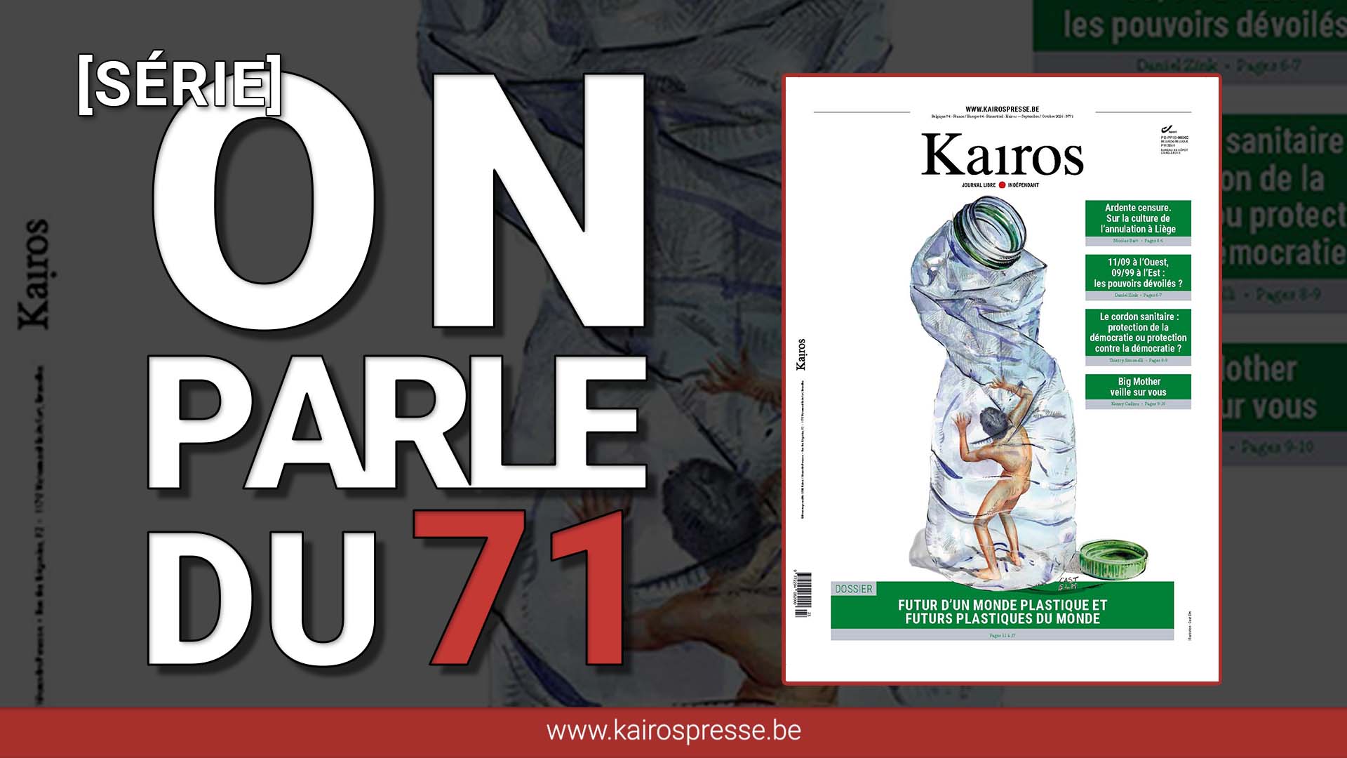 ON PARLE DU K71