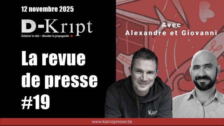 [Dkript] La revue de presse #18