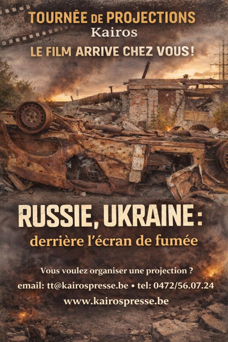 Notre film fait sa tournée, à votre rencontre