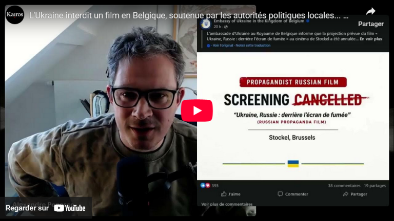 Film promouvant la paix interdit en Belgique