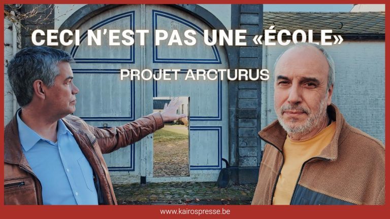 Ceci n&rsquo;est pas une « école »