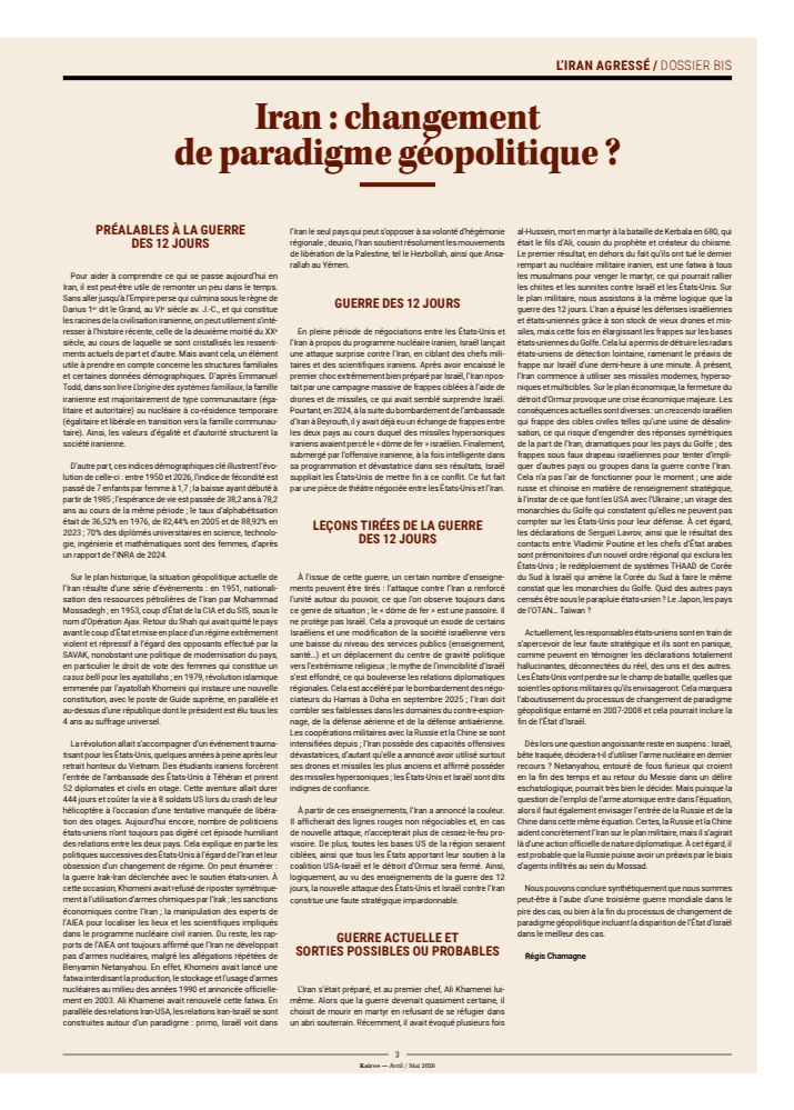 kairos 74 - page 3